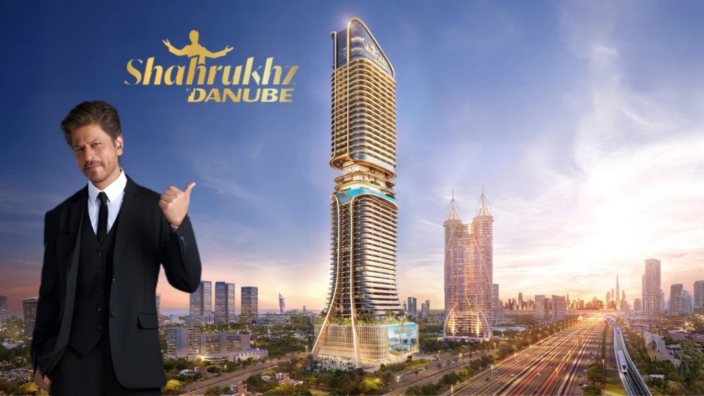 Shahrukhz by Danube Dubai Commercial